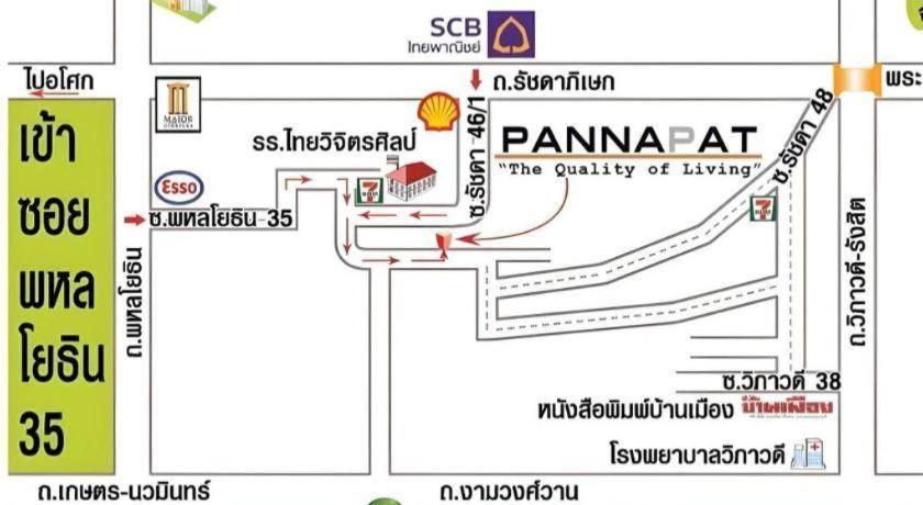 Pannapat Place Bangkok Exteriér fotografie